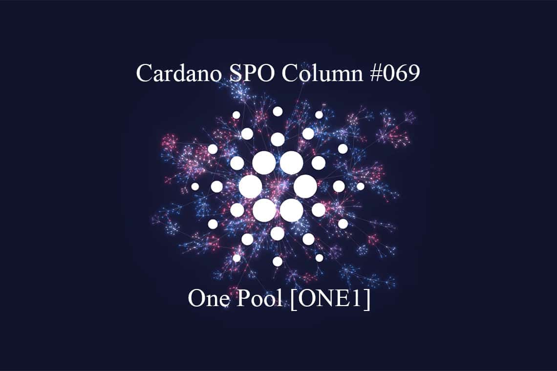 Cardano SPO ONE Pool