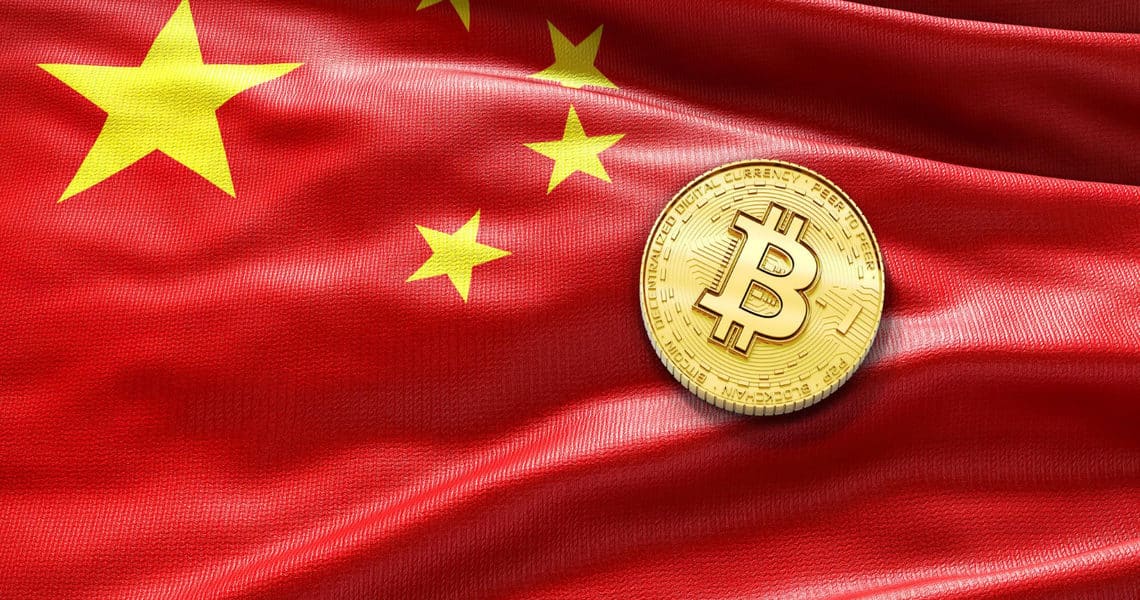 China: Government declares war on crypto accounts