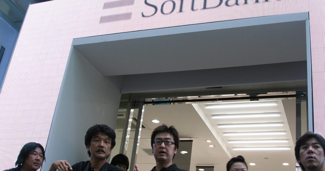 SoftBank’s black quarter sinks the Nikkei