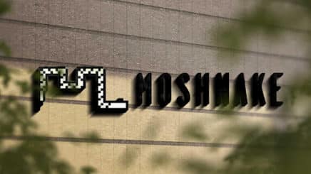 Moshnake Revolutionising the GameFi Sector – Will It Reach the Heights of Decentraland