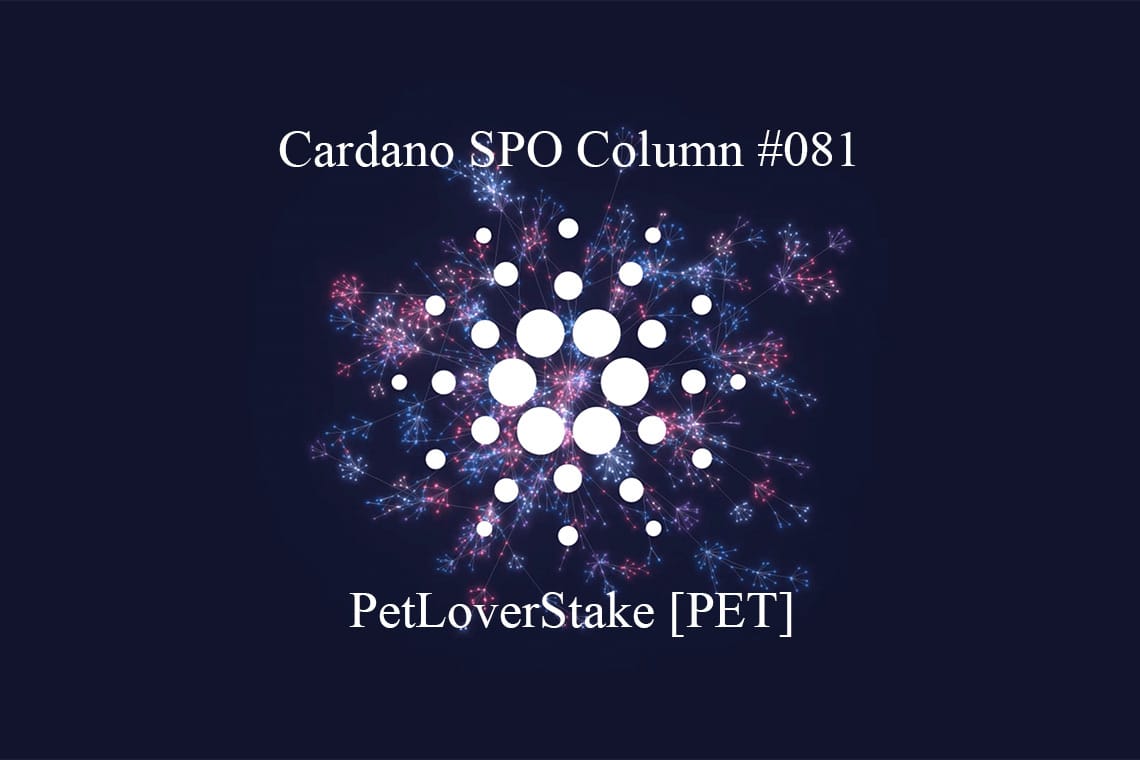 Cardano SPO PetLoverStake
