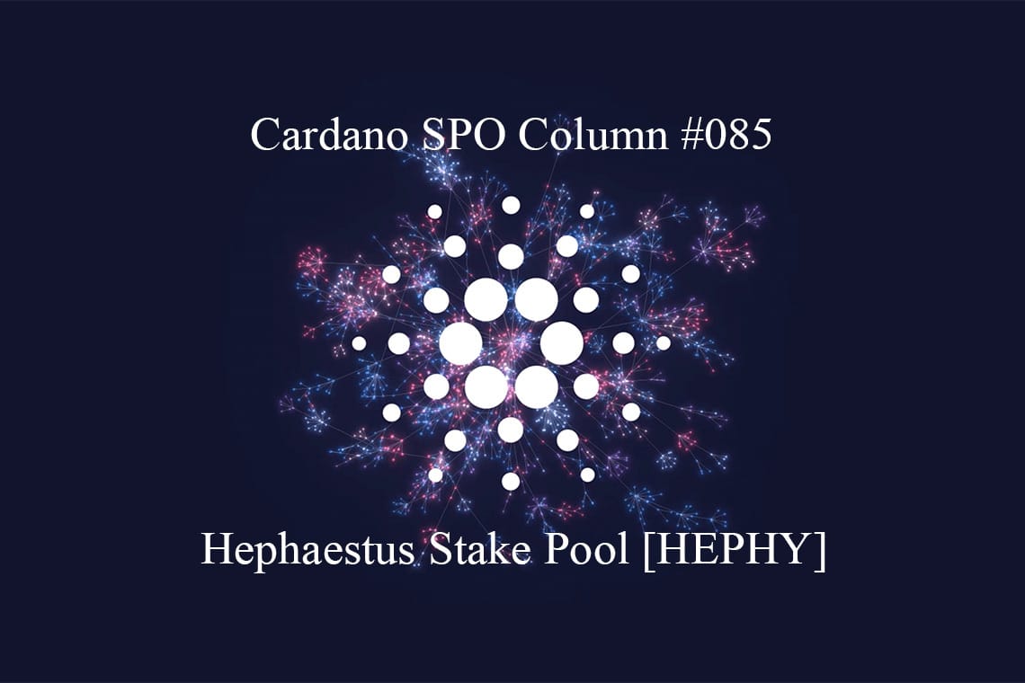 Hephaestus Stake Pool
