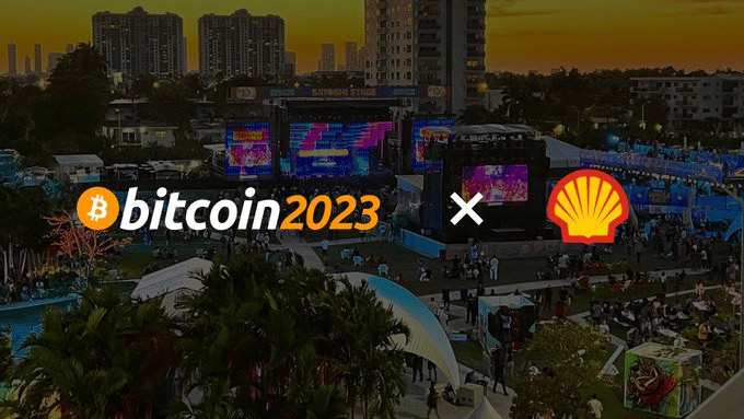 Shell oil company will bring solutions for Bitcoin mining
