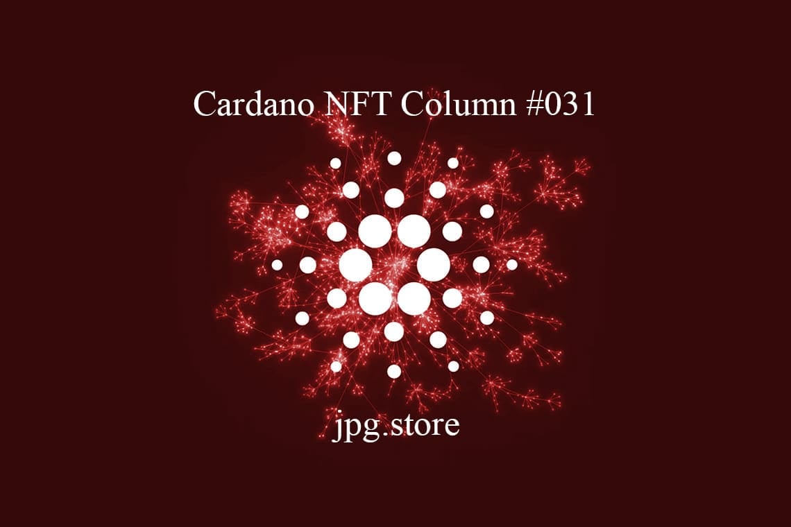 Cardano NFT jpg.store