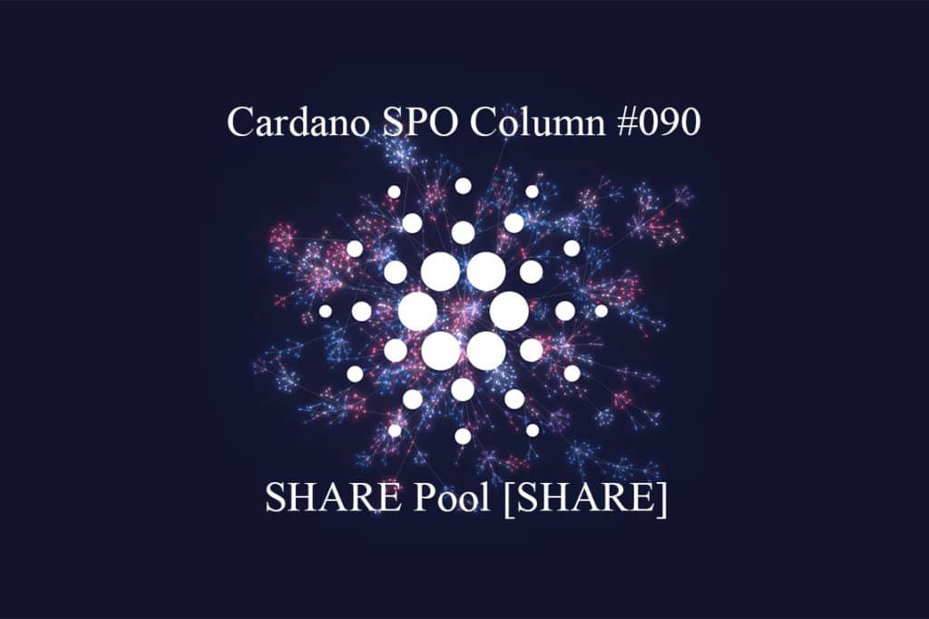 Cardano SPO column, interview at SHARE Pool- The Cryptonomist - BitcoinEthereumNews.com