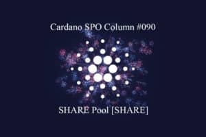 Cardano SPO Column: SHARE Pool [SHARE]