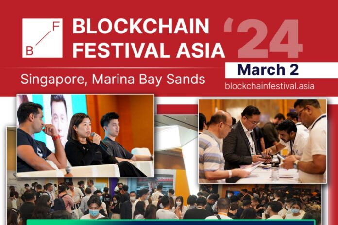 blockchain festival singapore