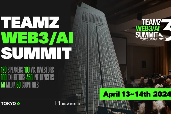 teamz web3 ai summit