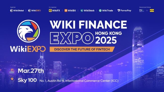 Wiki Finance Expo Hong Kong 2025