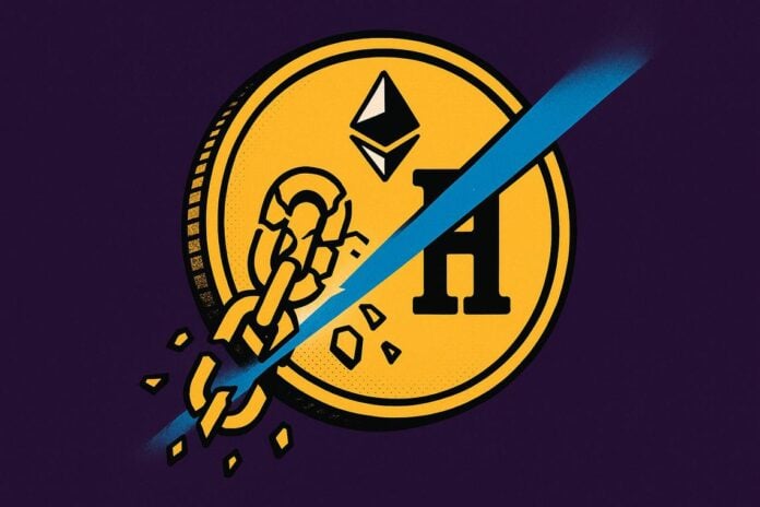 scambio token Humanity Protocol