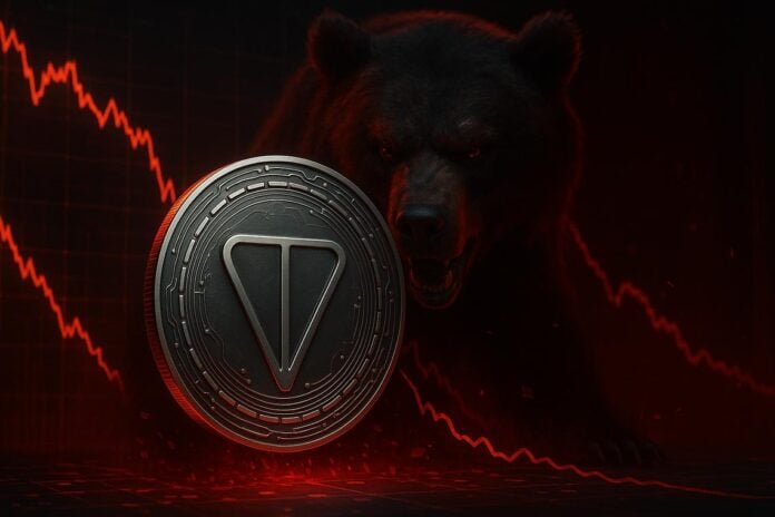 Gram (prev. Toncoin) crypto