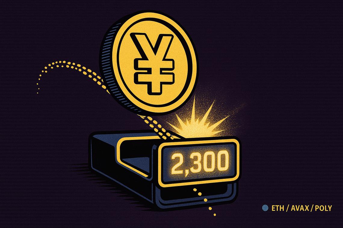 JPYC stablecoin payments