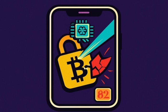 Bitcoin security audit